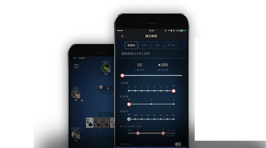 德扑圈网页版h5入口